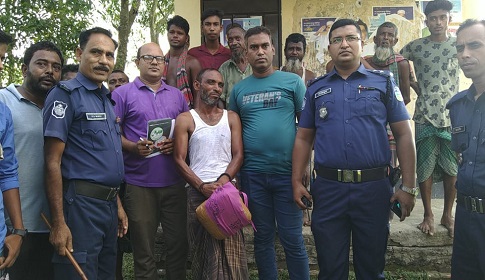 গৌরীপুরে গাঁজা সহ মাদক ব্যবসায়ী গ্রেফতার