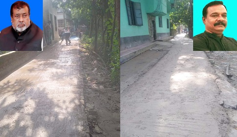 দেলোয়ার চেয়ারম্যানের তত্ত্বাবধানে কল্যান্দী-হাজীপুর রাস্তার ৫০০ ফুট সিসি ঢালাইয়ের কাজ সম্পন্ন