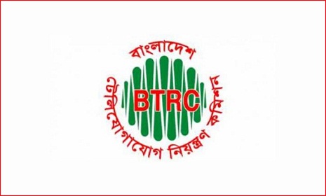 অনিবন্ধিত নিউজ পোর্টাল বন্ধের প্রক্রিয়া স্থগিত