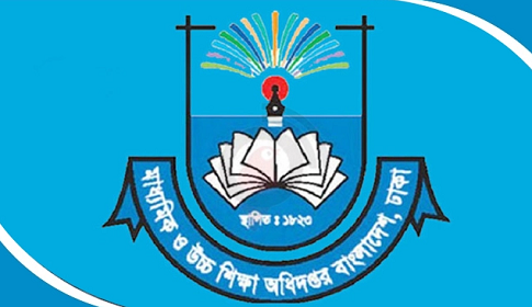 বেসরকারি শিক্ষক-কর্মচারীদের সেপ্টেম্বরের বেতন-ভাতা ছাড়