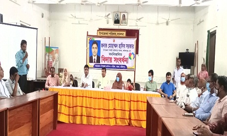 সালথার ইউএনওর বিদায় সংবর্ধনা