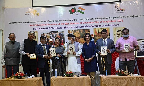 মারাঠি ভাষায় বঙ্গবন্ধুর ‘অসমাপ্ত আত্মজীবনী’