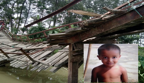 ভাঙা ব্রিজ কেড়ে নিলো শিশু জাহিদের প্রাণ