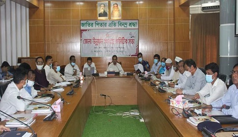 ফরিদপুর জেলা উন্নয়ন সমন্বয় কমিটির সভা অনুষ্ঠিত