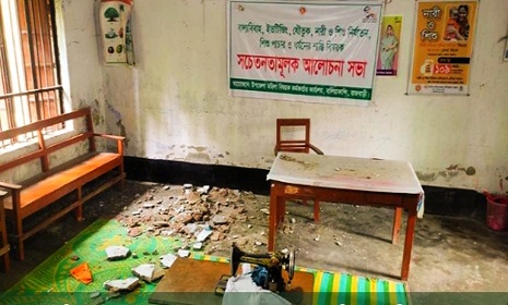 বালিয়াকান্দিতে ছাদের পলেস্তরা খসে ৩ নারী প্রশিক্ষণার্থী আহত