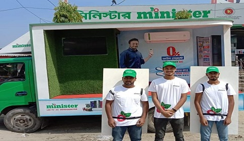 ইলেকট্রনিক্স পণ্য ব্যবহারের সচেতনতা বাড়াতে মিনিস্টারের ক্যারাভান রোড-শো