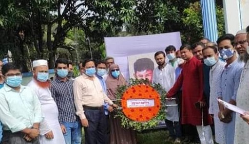 সালথায় শেখ রাসেল দিবস পালিত