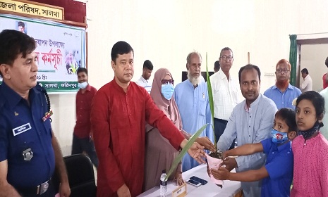 শেখ রাসেল দিবসে সালথায় তালের চারা রোপন কর্মসূচি