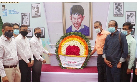 নওগাঁয় শেখ রাসেল দিবস পালিত