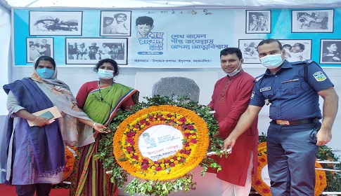ঈশ্বরগঞ্জে নানা আয়োজনে শেখ রাসেল দিবস উদযাপিত