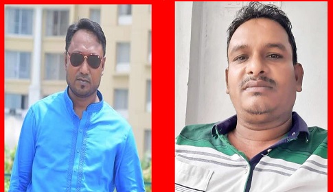 নোয়াখালীতে যুবদলের ২ নেতা আটক