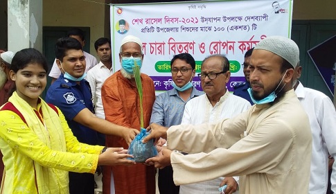 কেন্দুয়ায় বর্ণাঢ্য আয়োজনের শেখ রাসেল দিবস উদযাপন
