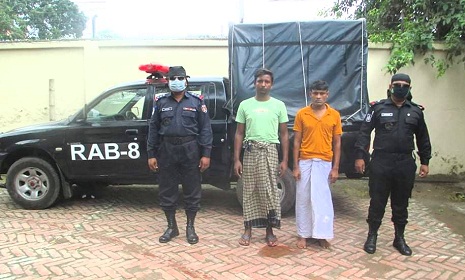 ভাঙ্গায় মোবাইল ও ইয়াবাসহ আটক ২