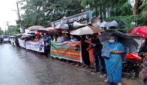 সারাদেশে সাম্প্রদায়িক হামলার প্রতিবাদে সাতক্ষীরায় মানববন্ধন ও প্রধানমন্ত্রী বরাবর স্মারকলিপি
