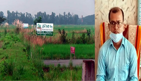 ঝালকাঠিতে জাল জাতীয় পরিচয়পত্র ও ভুয়া লোক সাজিয়ে জমির দলিল রেজিষ্ট্রি!