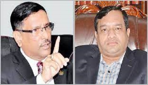 মেয়র জাহাঙ্গীরের বিষয়ে সিদ্ধান্ত ১৯ নভেম্বর