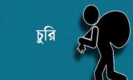 গৌরনদীতে ইউনিয়ন পরিষদের গোডাউন থেকে ২৭ বস্তা চাল চুরি