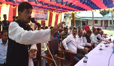 হালুয়াঘাটের বিলডোরা ইউনিয়নে নৌকা প্রতীককে বিজয়ী করতে শপথ গ্রহণ