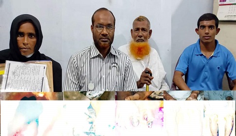 হোমিওপ্যাথি চিকিৎসায় নজরুল ইসলামের কারিশমা