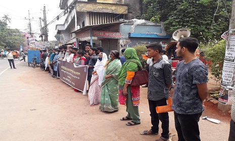 ‘মুক্তিযুদ্ধের চেতনায় অসাম্প্রদায়িক বাংলাদেশ গড়তে হবে’