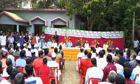 সালথার ভাওয়াল ইউনিয়নে আ'লীগের নির্বাচনী পথসভা