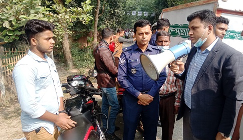 আগৈলঝাড়ায় জাল ভোট দিতে গিয়ে চারজনের ১৪ হাজার টাকা অর্থদণ্ড