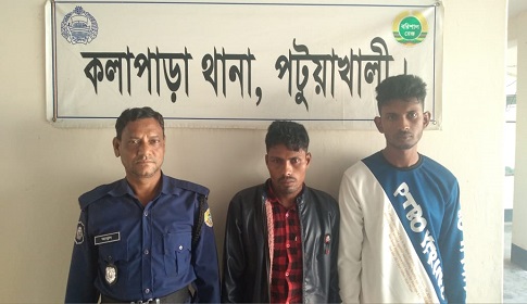 এসএসসি পরীক্ষার্থীকে বাসায় আটকে রেখে যৌন নিপীড়ন, গ্রেপ্তার দুই