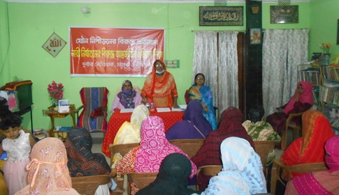 মাগুরায় বুদ্ধি প্রতিবন্ধী ও অটিষ্টিক শিক্ষার্থীদের নিয়ে ক্রীড়া আনন্দ উৎসব