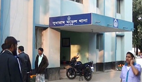 নোয়াখালীতে যৌতুকের জন্য গৃহবধূকে পিটিয়ে হত্যা