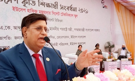 ‘একদিন দেশে ১০০ বিলিয়ন ডলার রেমিট্যান্স আসবে’