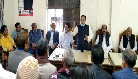 আগৈলঝাড়ায় আওয়ামী লীগের বিশেষ সভা অনুষ্ঠিত