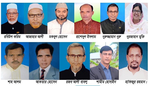 চাটমোহরে সাতটিতে আ.লীগ ও চারটিতে বিদ্রোহী প্রার্থী জয়ী