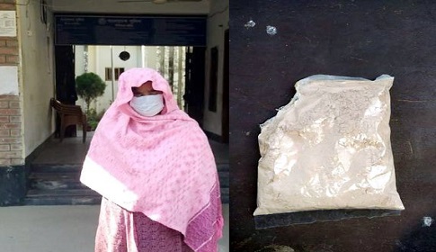 রাণীনগরে ৫ লাখ টাকার হেরোইনসহ নারী মাদক ব্যবসায়ী আটক