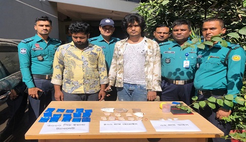 বসিলায় হেরোইন ও আইসসহ দুই মাদক ব্যবসায়ী গ্রেফতার