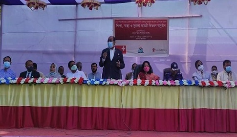 গোয়ালন্দে শিক্ষা উপকরণ বিতরণ