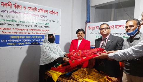 চাটমোহরে নকশীকাঁথা সেলাই প্রশিক্ষণ কর্মশালা