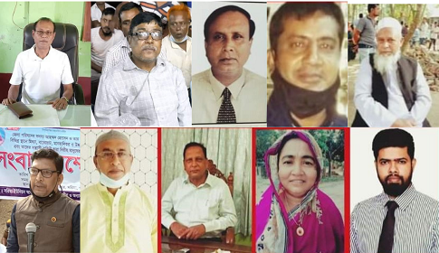 পাংশার ১০ ইউনিয়নে আ.লীগের মনোনয়ন পেলেন যারা