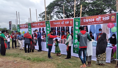 স্বাধীনতার সুবর্ণজয়ন্তী উপলক্ষে ঈশ্বরগঞ্জে উষ্ণতার ফ্রি হাট