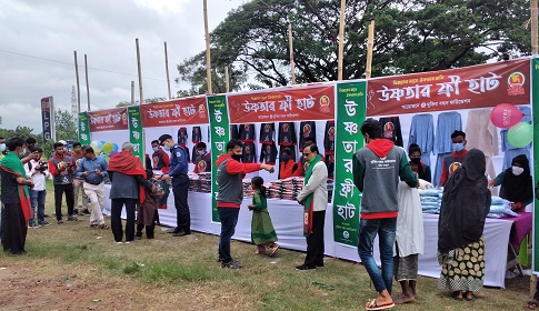 স্বাধীনতার সুবর্ণজয়ন্তী উপলক্ষে ঈশ্বরগঞ্জে উষ্ণতার ফ্রি হাট 