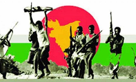 এই দিনে হানাদারমুক্ত হয়েছিল জামালপুর