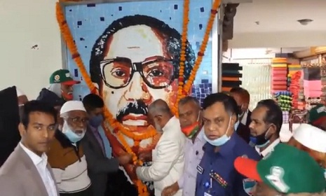 নানা আয়োজনে নড়াইল মুক্ত দিবস পালিত