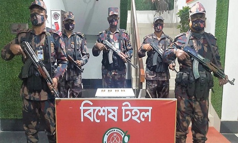 ঈদগাহ মাঠে পাওয়া গেলো ৩৪৩ ভরি স্বর্ণ