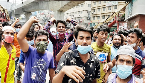 ‘করোনায় শ্রমিকদের আয় কমেছে ৮১ শতাংশ’