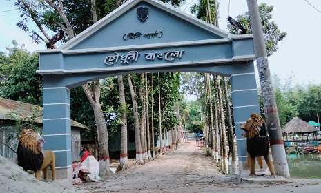 লোহাগড়ার পল্লীতে পর্যটন কেন্দ্রের মুর্তি ভাংচুর, আটক ১