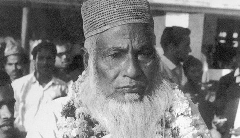 ২২ জানুয়ারি মওলানা ভাসানীর স্বদেশ প্রত্যাবর্তন দিবস