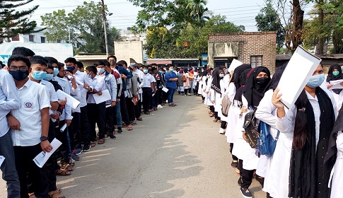 টিকার আওতায় ঈশ্বরদীর শতভাগ শিক্ষার্থী