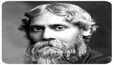 কবিগুরুর ১৬১তম জন্মজয়ন্তীতে প্রাণের শ্রদ্ধাঞ্জলি : আবীর আহাদ