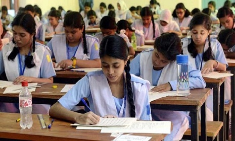 কমলো এইচএসসি পরীক্ষার নম্বর ও সময়