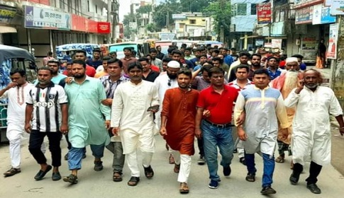 টাঙ্গাইলে বিএনপির বিক্ষোভ কর্মসূচি