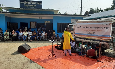 জামালপুরে স্বাস্থ্য পুষ্টি বিষয়ে পথনাটক ও লোকসঙ্গীতের আসর